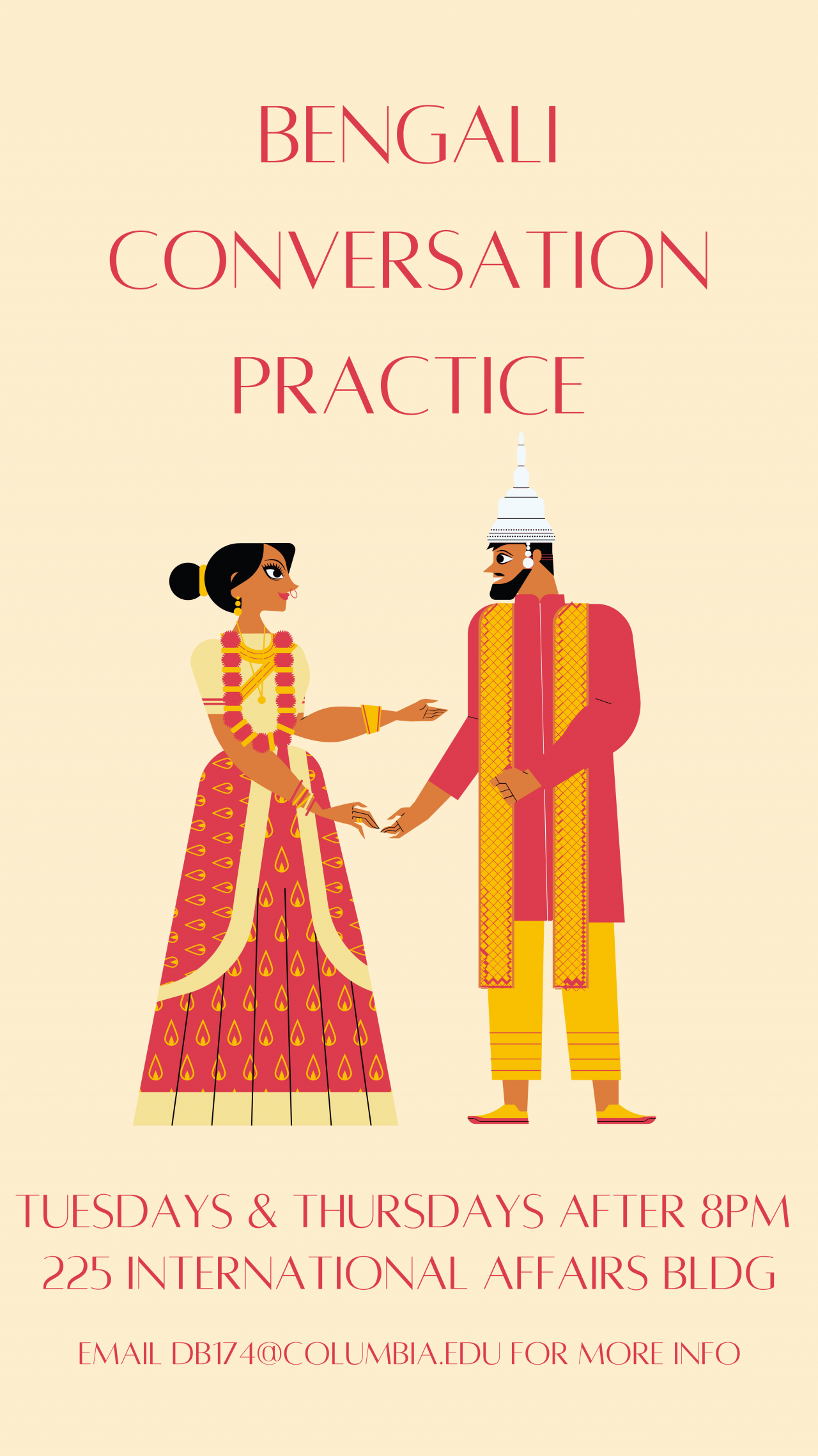 Bengali language visual data 8